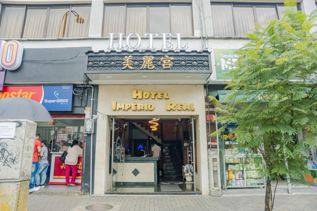 佩雷拉 Ayenda Imperio Real酒店 外观 照片