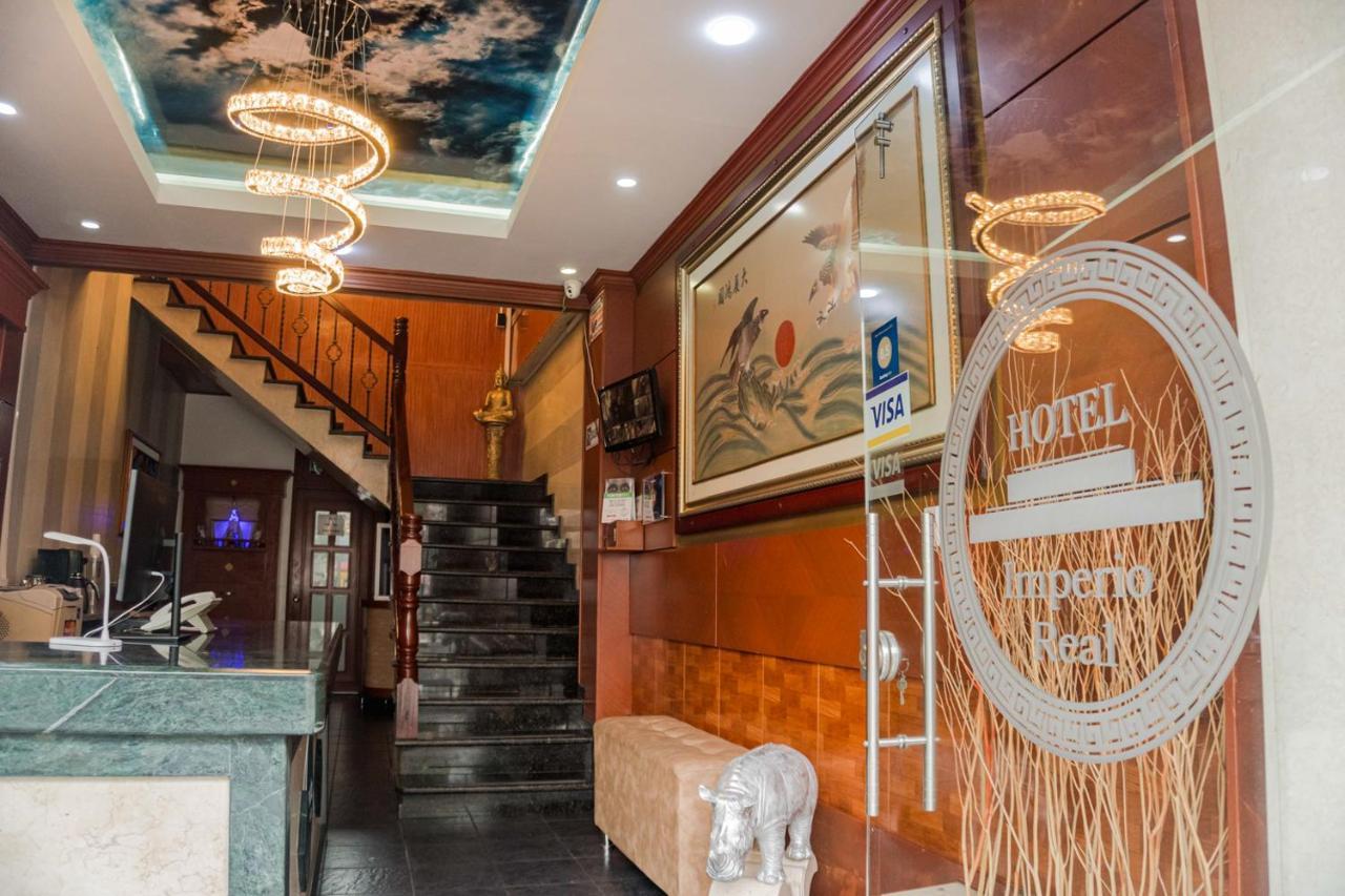 佩雷拉 Ayenda Imperio Real酒店 外观 照片
